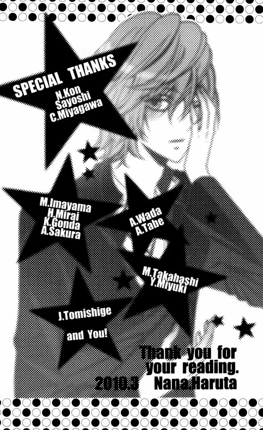 Stardust Wink Chapter 15 37